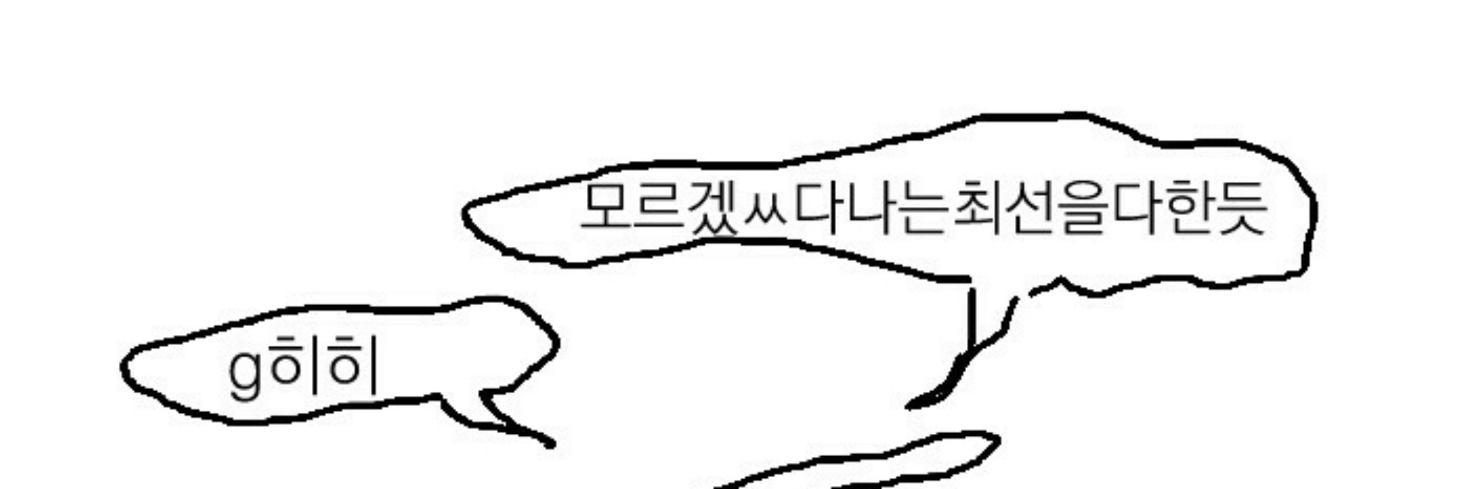 별이