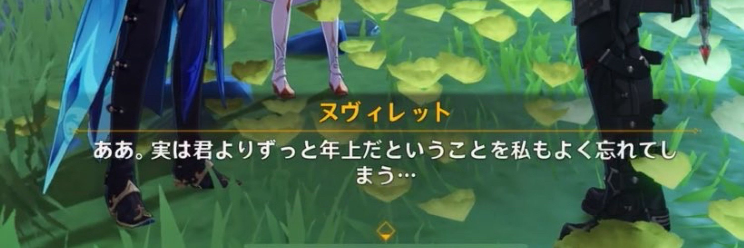 殿