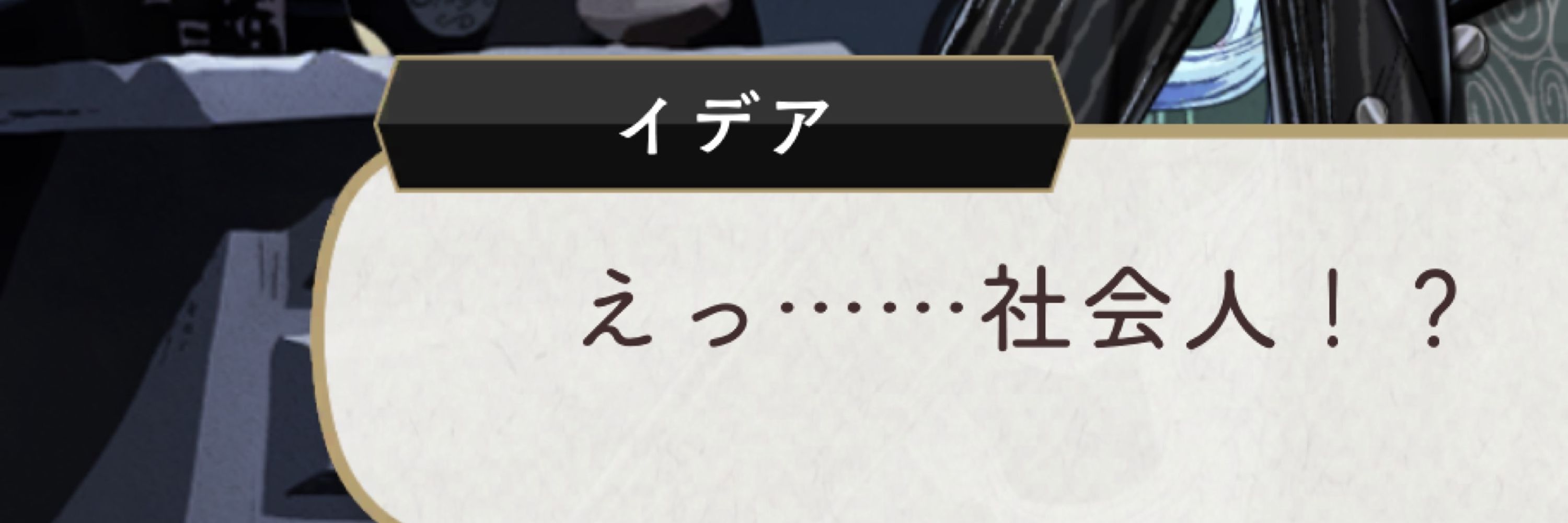 つき🌙