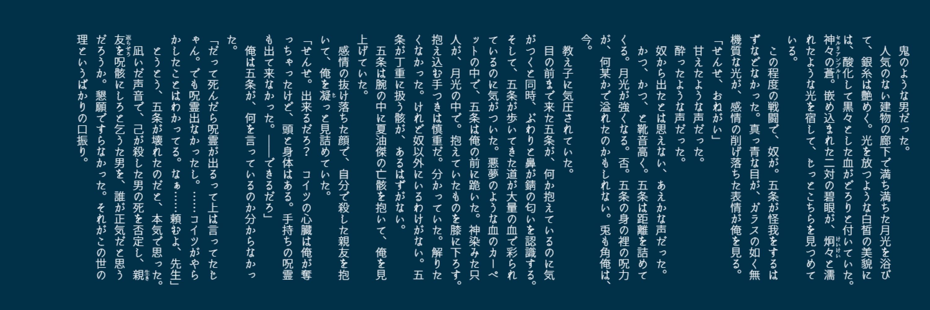 都也
