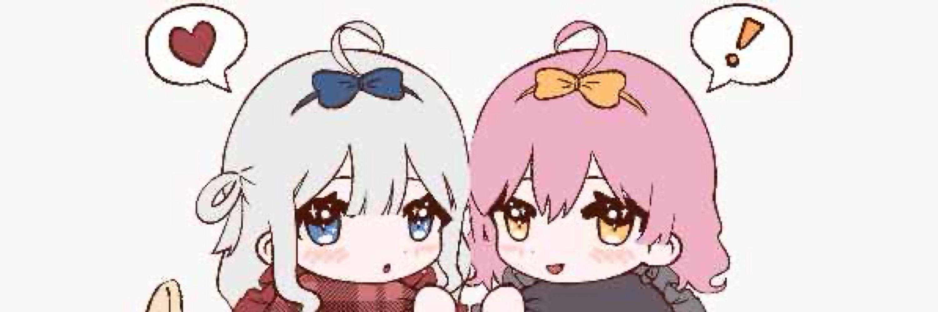 めえ。