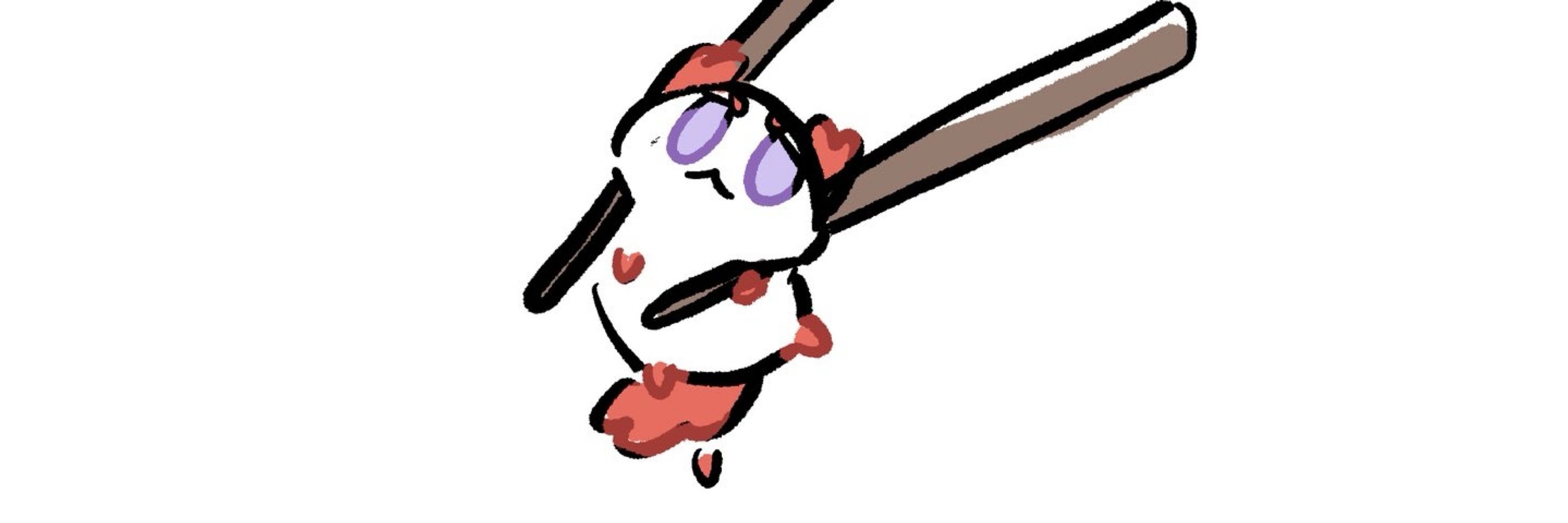 Shu