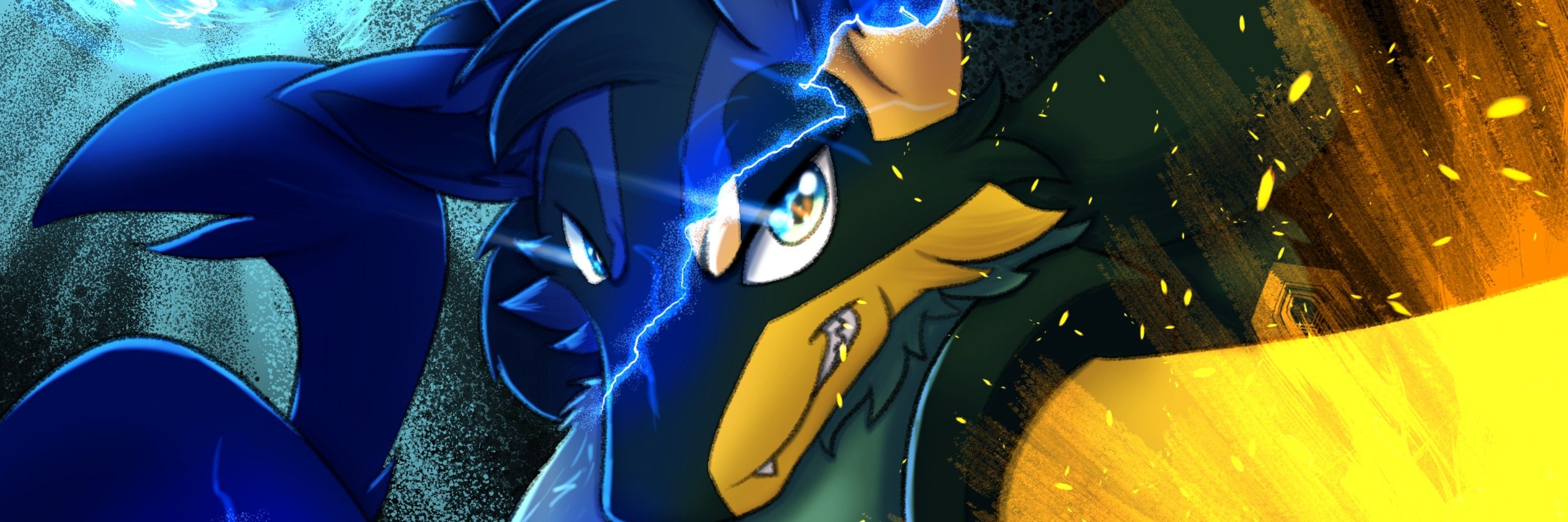Azure