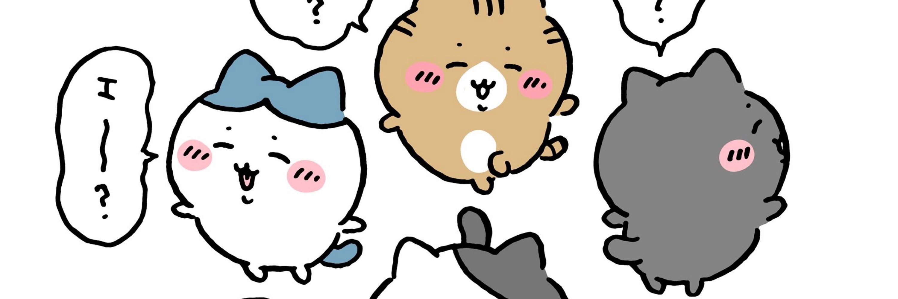 ぬこち