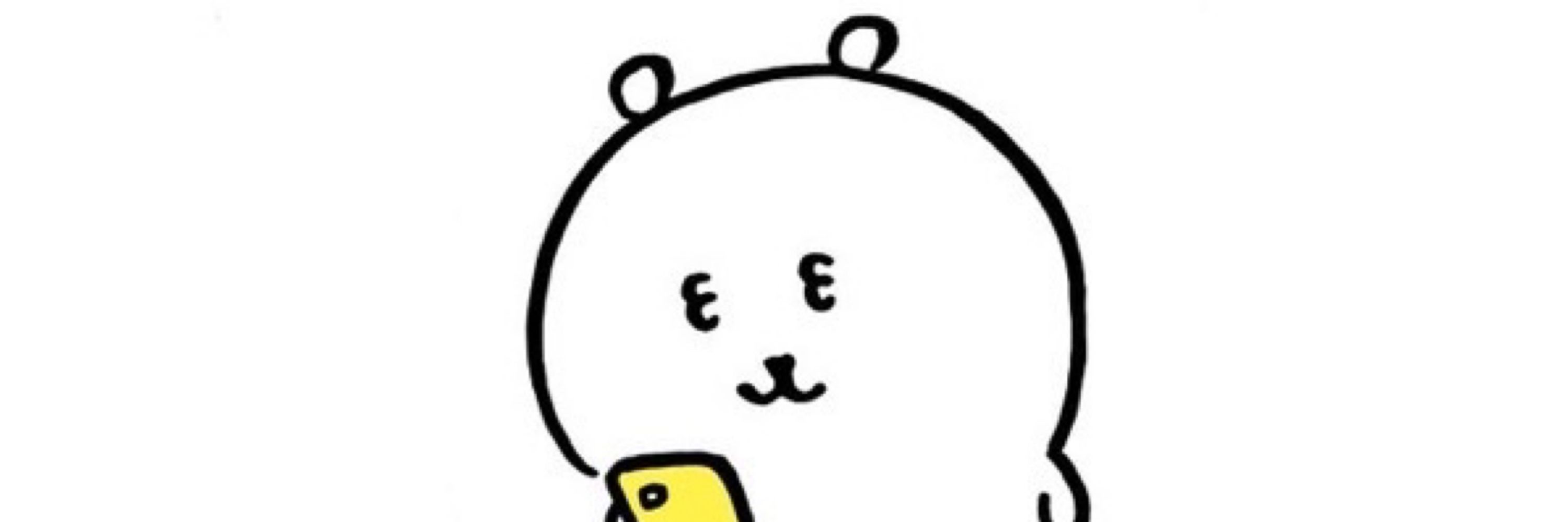 nini 🍒