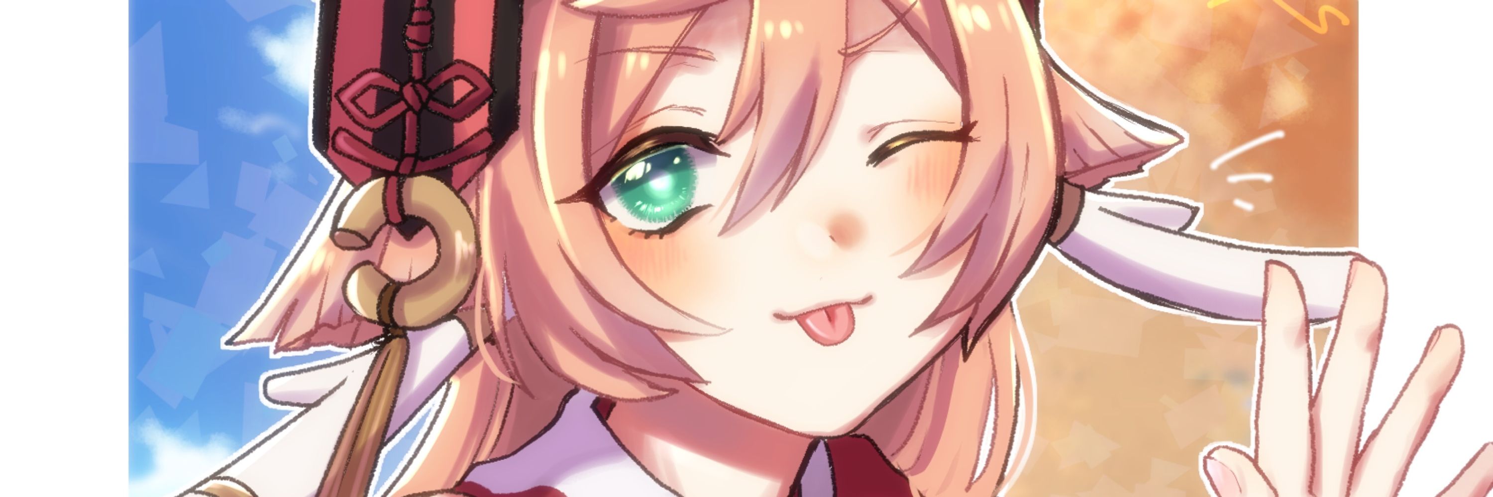 カナ
