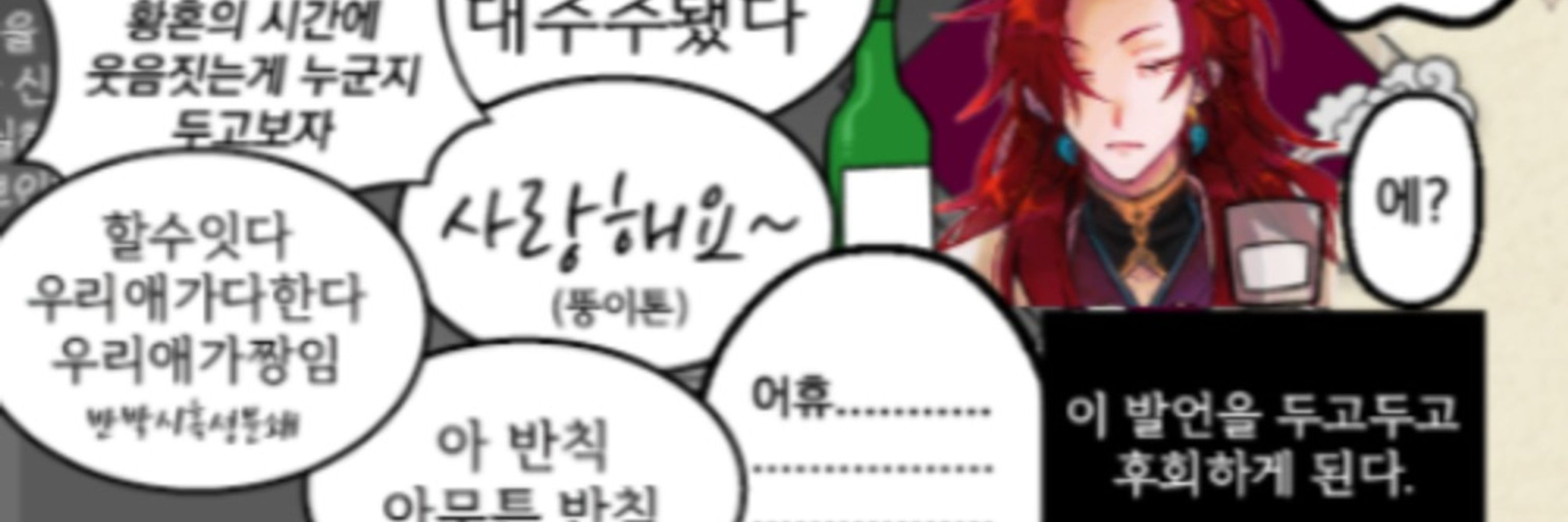 도산