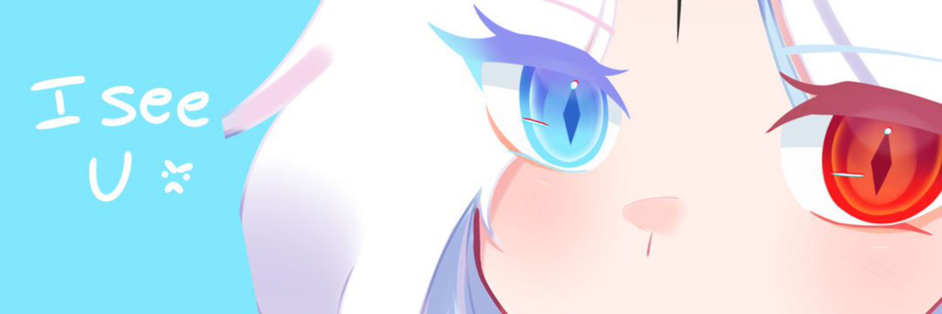 Iris Enus