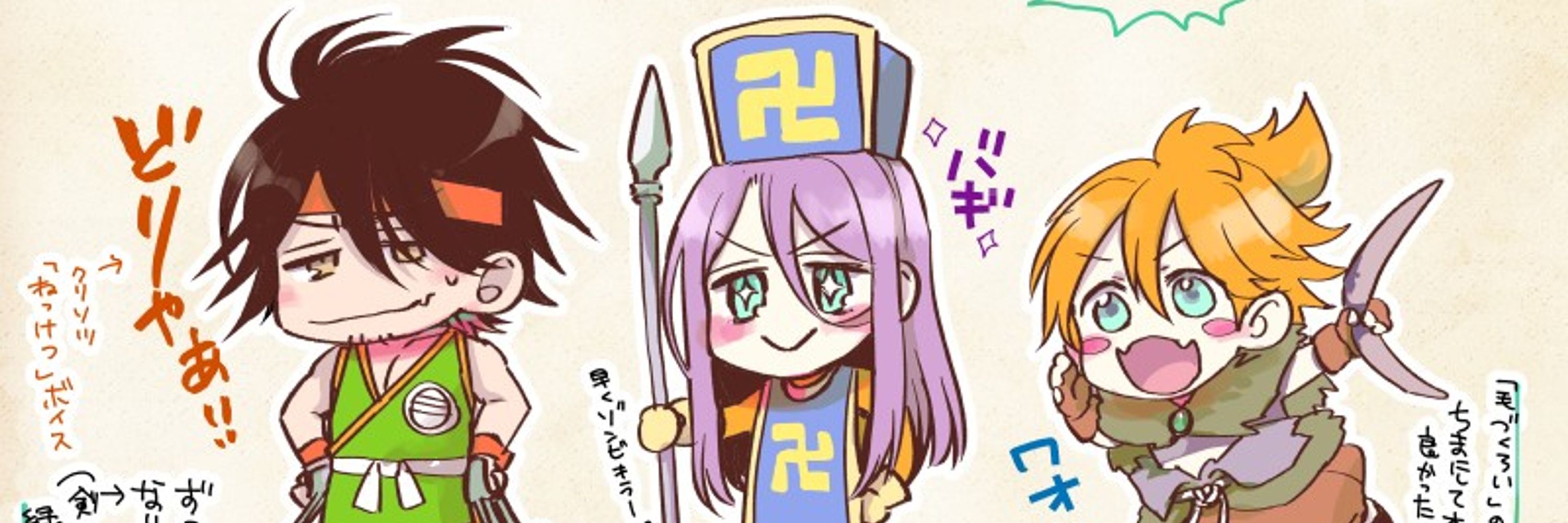 さきょん