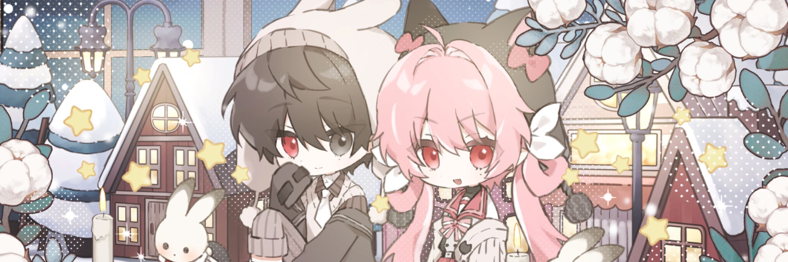 banner