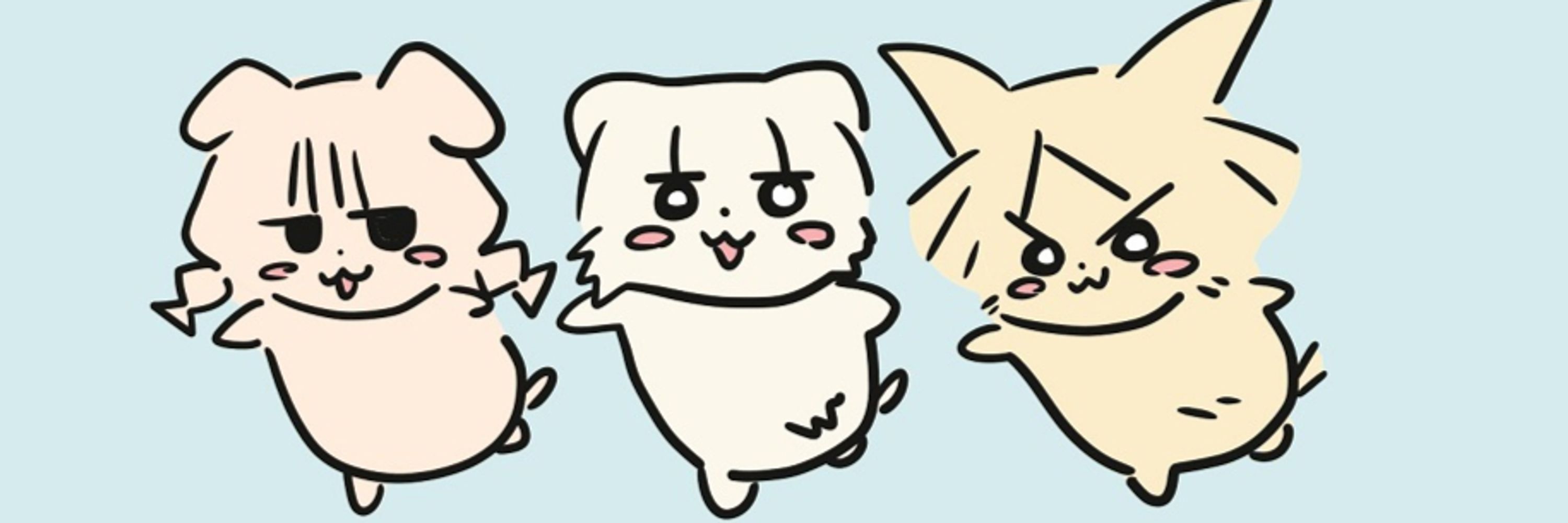さんどうぃっち💫マンガ毎日