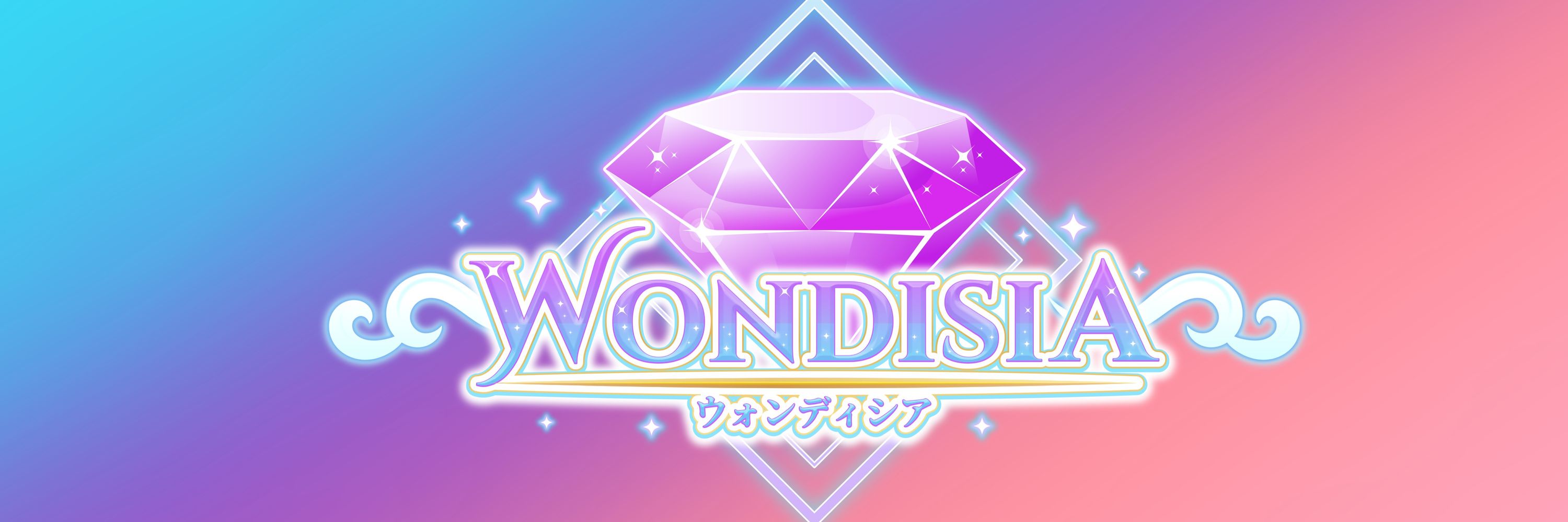 Wondisia