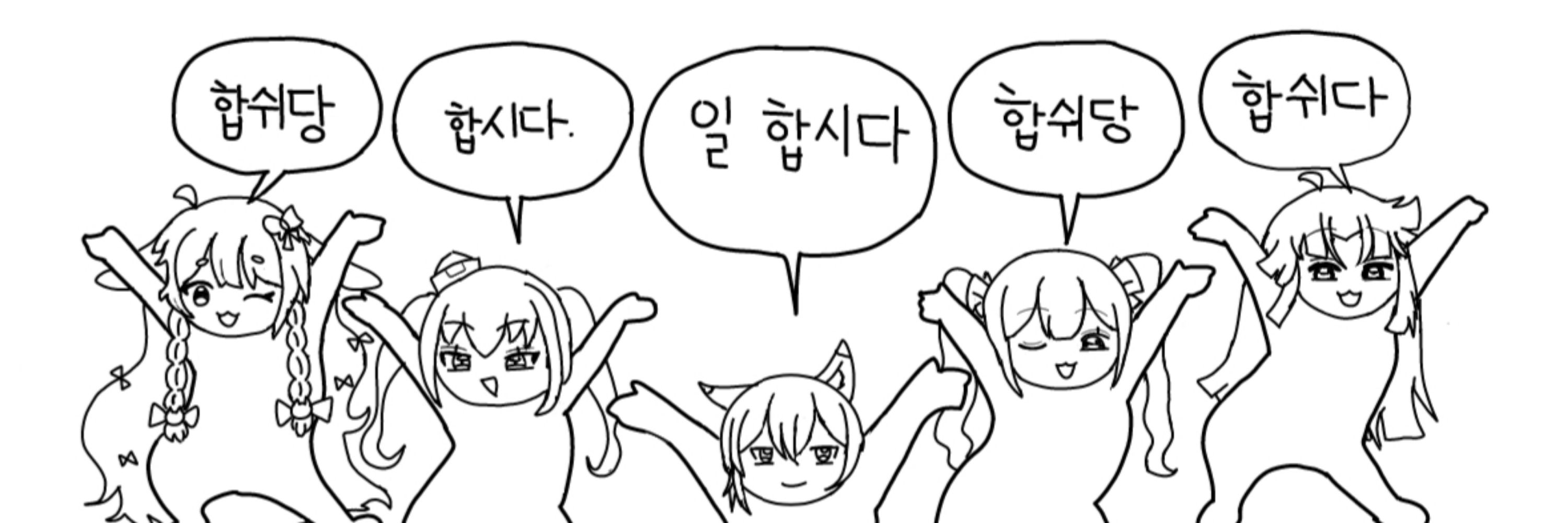 초기설정