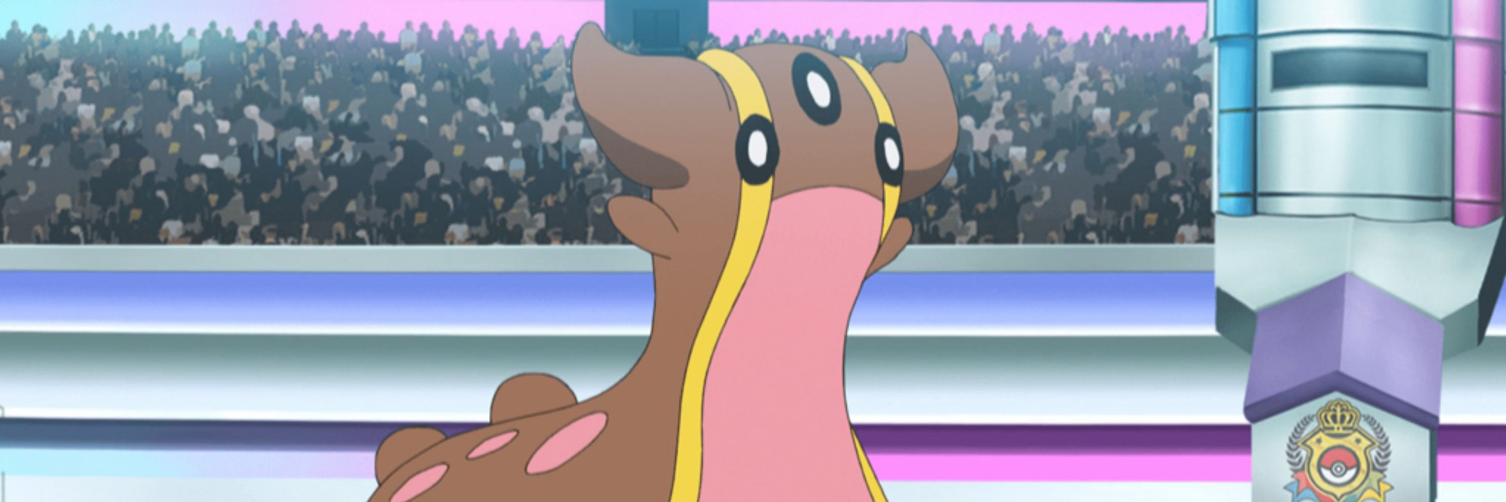 Gastrodon Fan Club