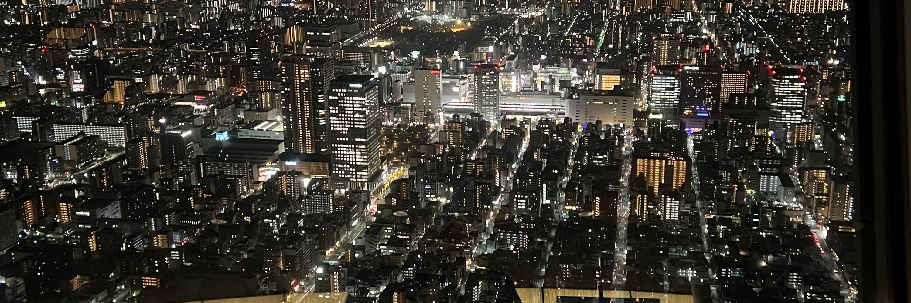 はるさめ