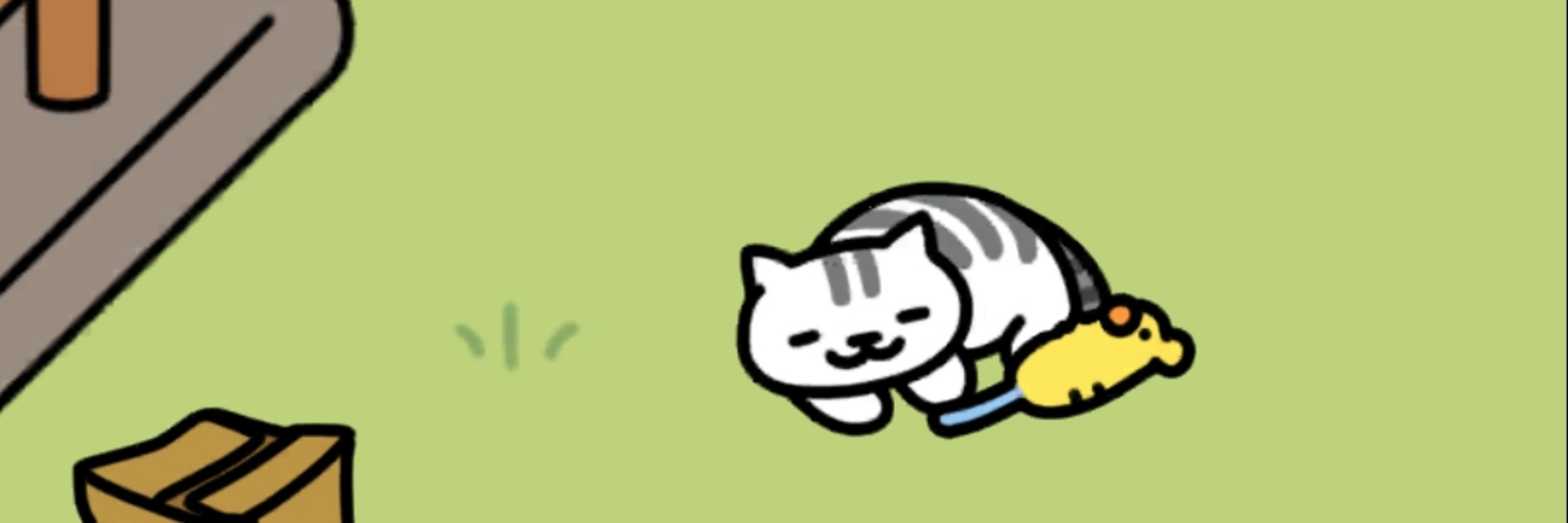 asagao