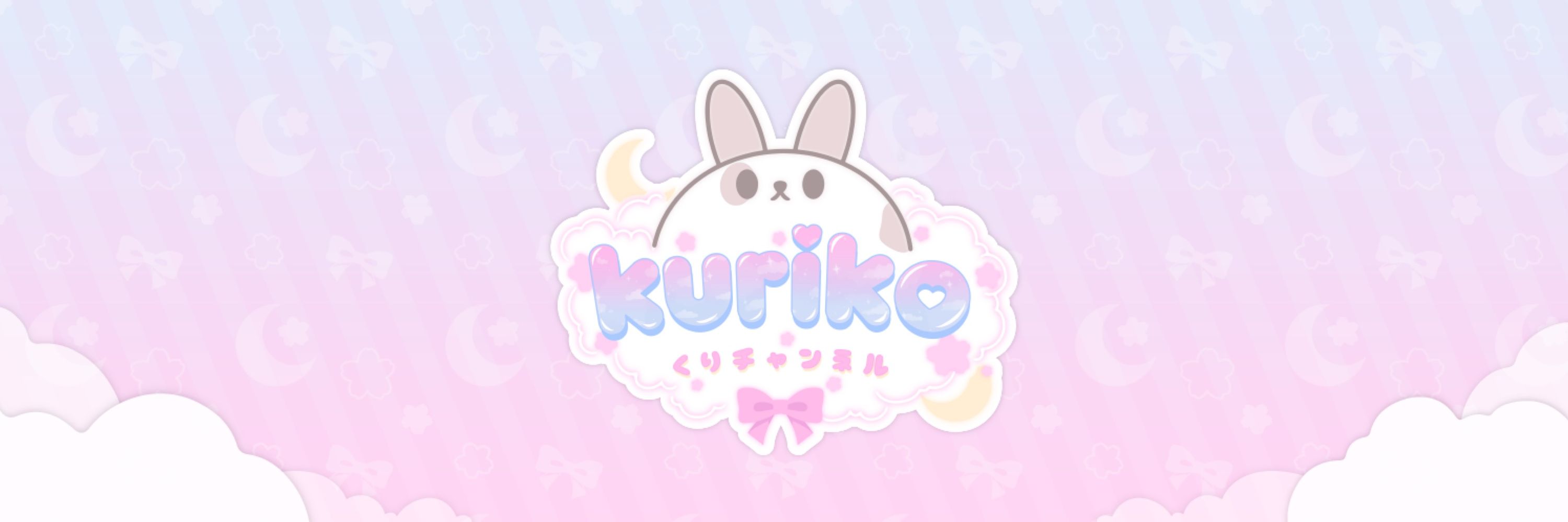 🎀くり🎀