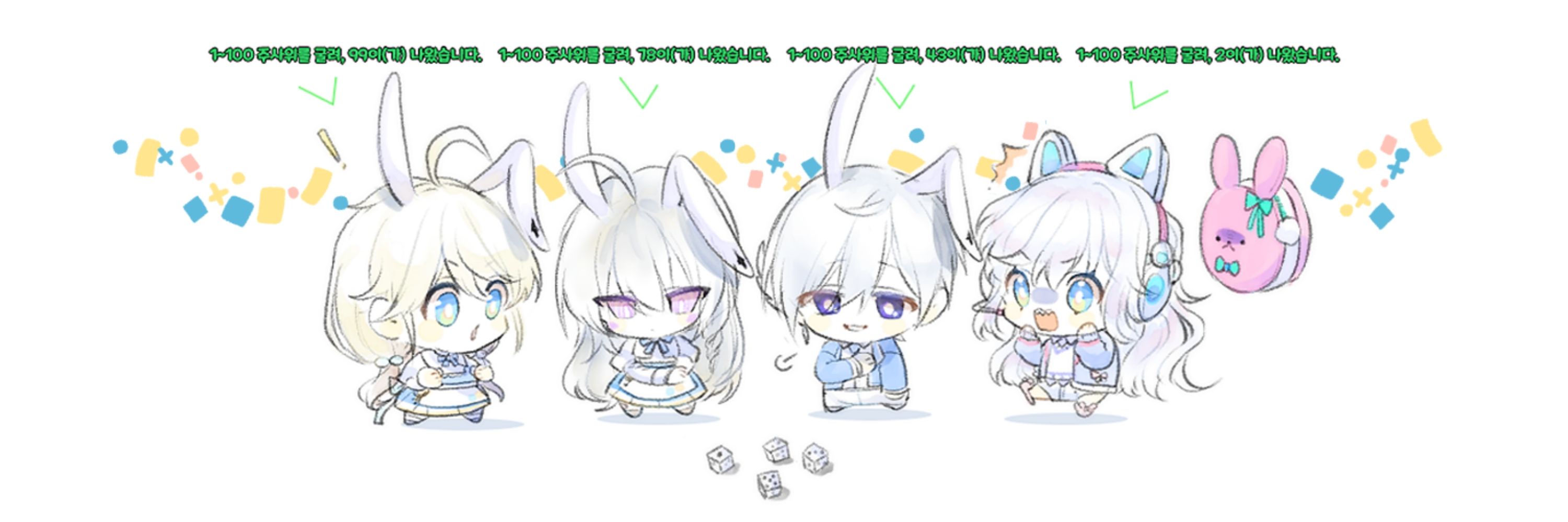 ꉂꉂ(ᵔᗜᵔ*)