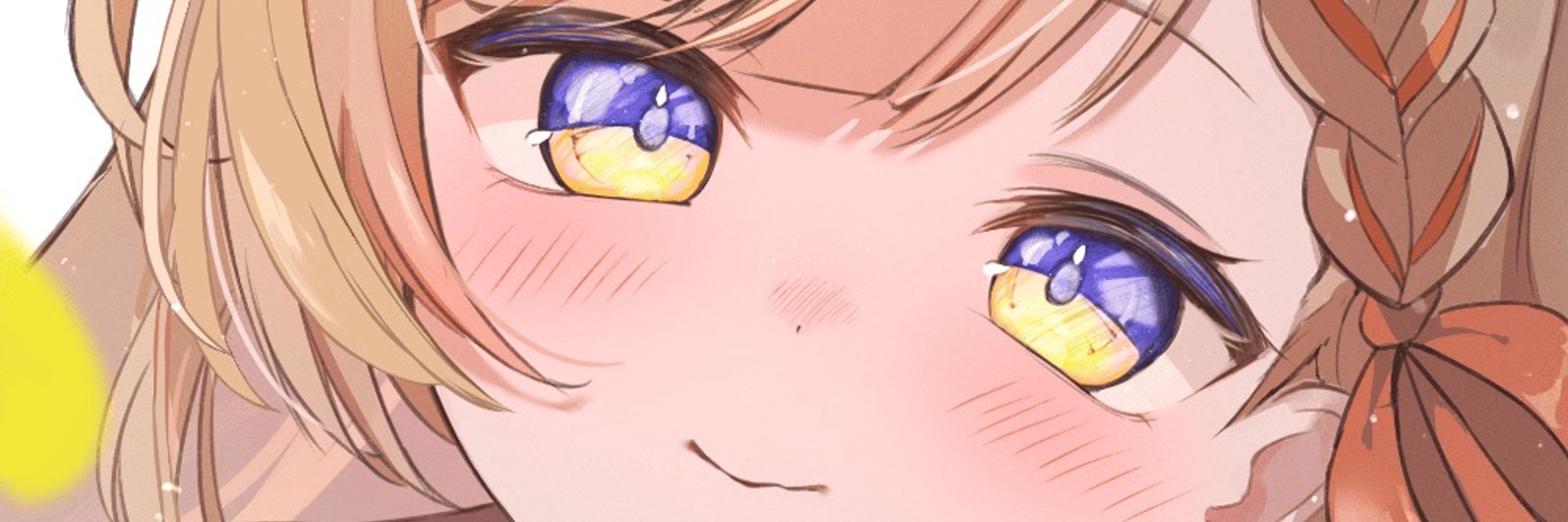 リム・オランジュ