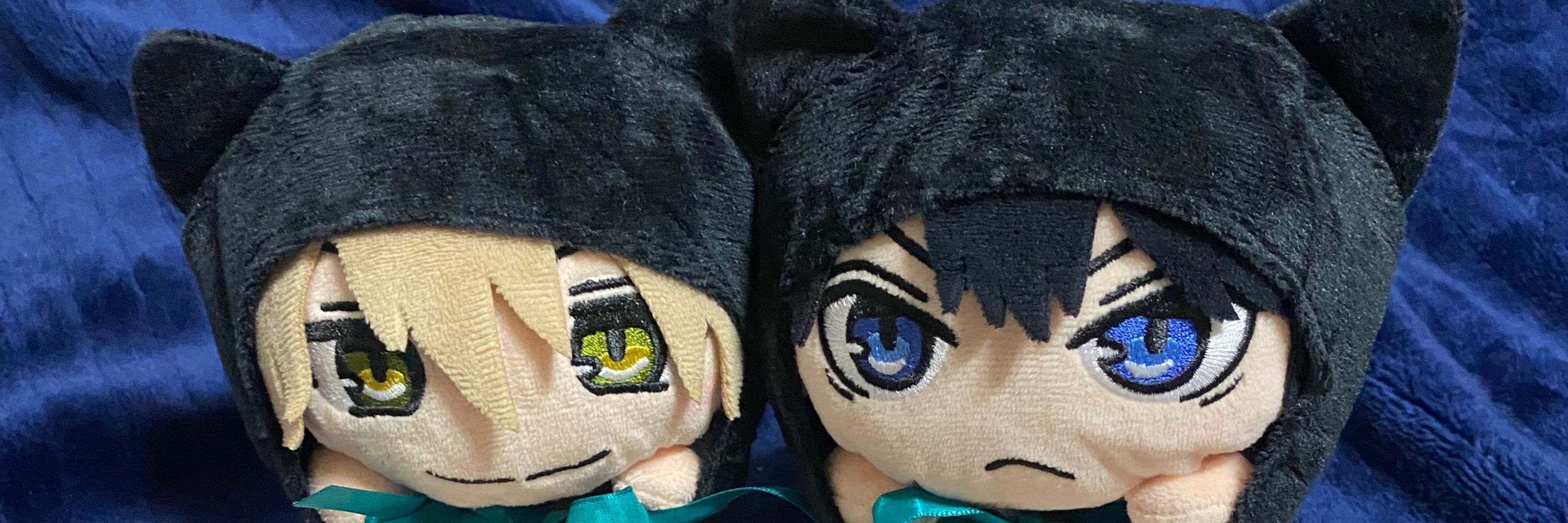 shukuru
