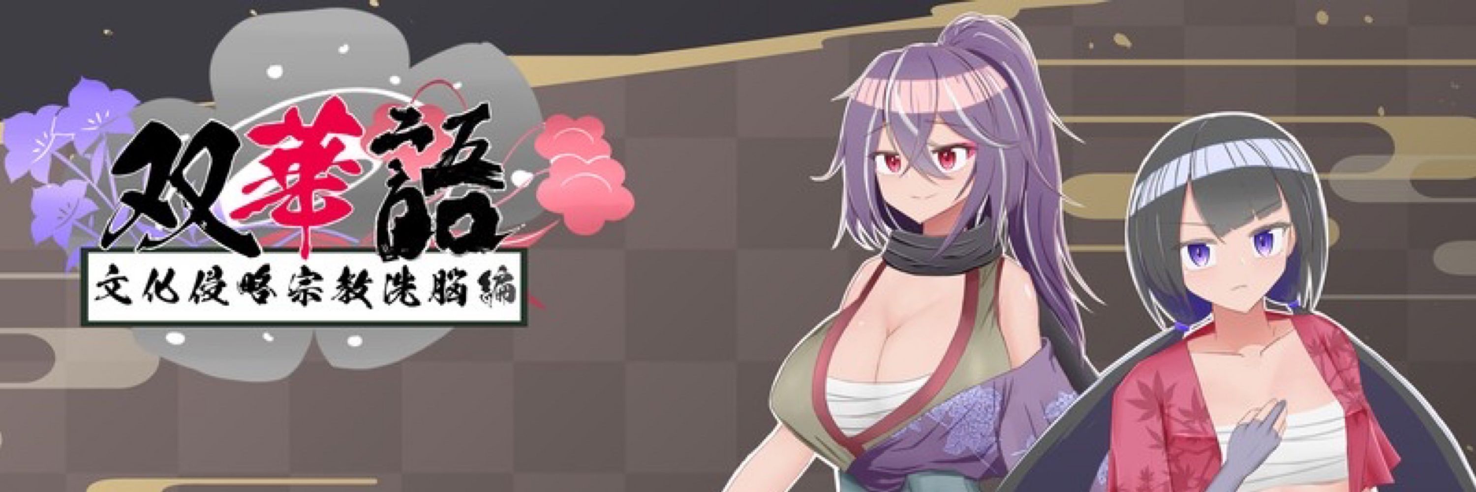有機オクラ