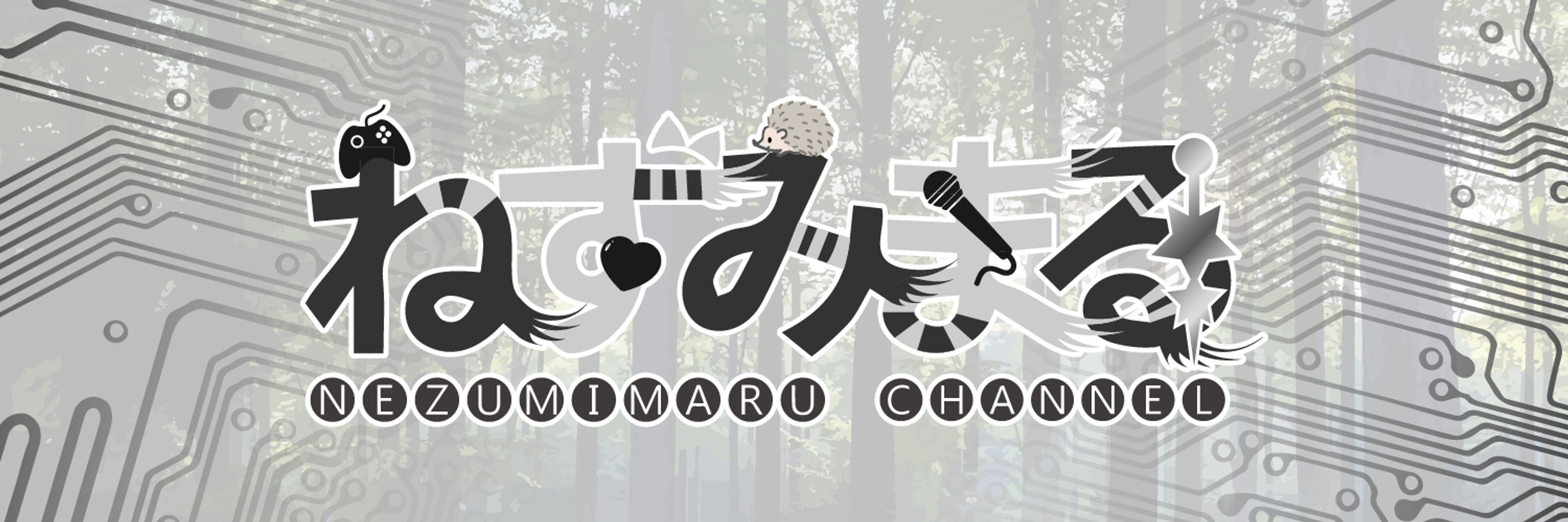 Nezumimaru
