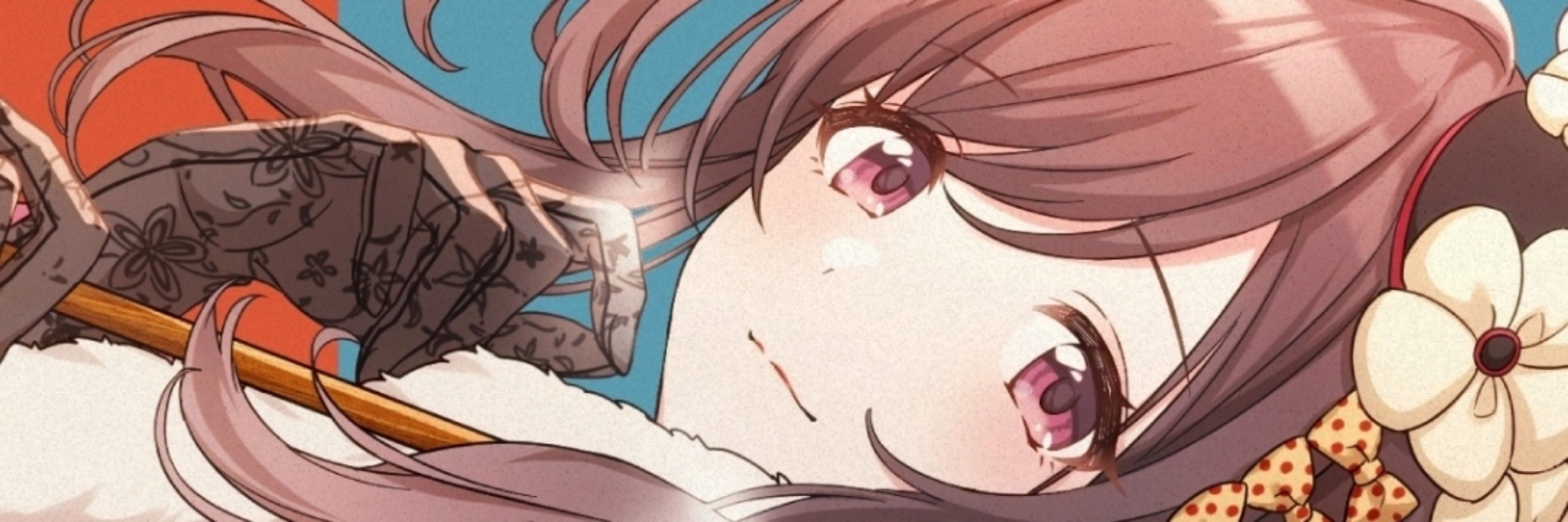 宵乃
