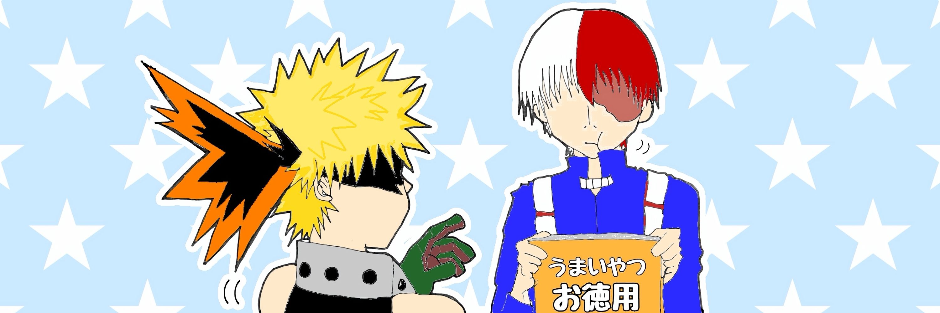 光