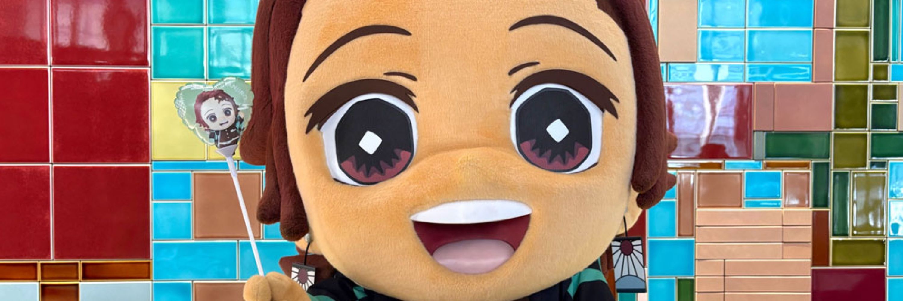 バイオ吉田