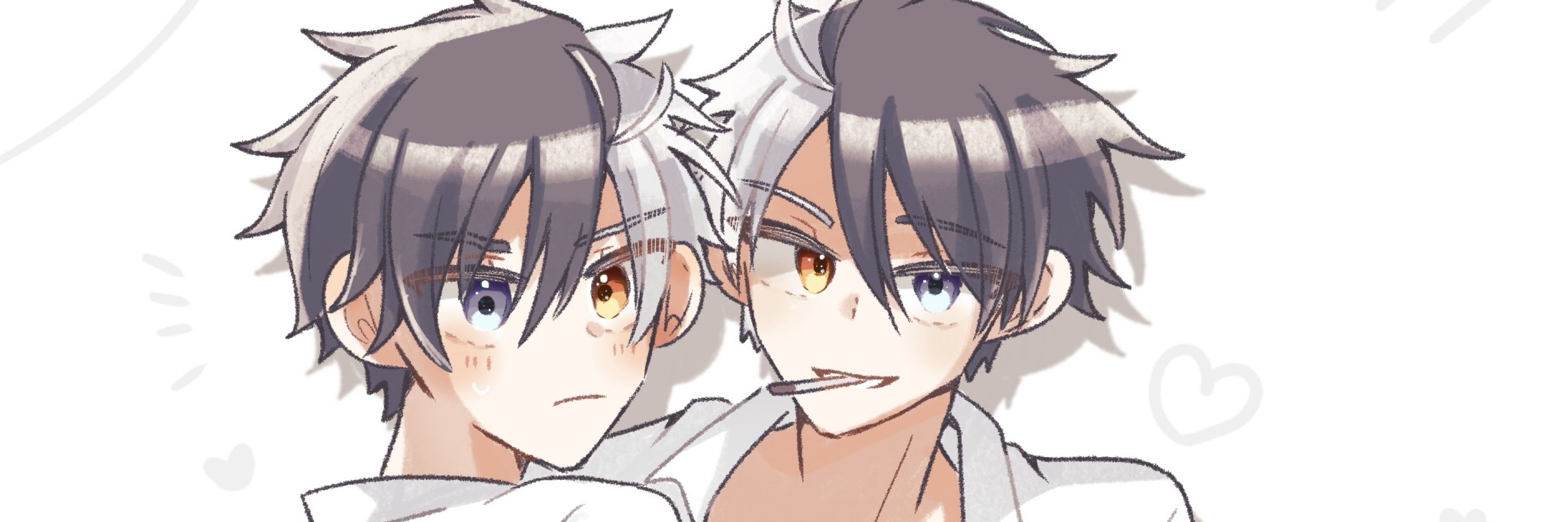 ふなめし