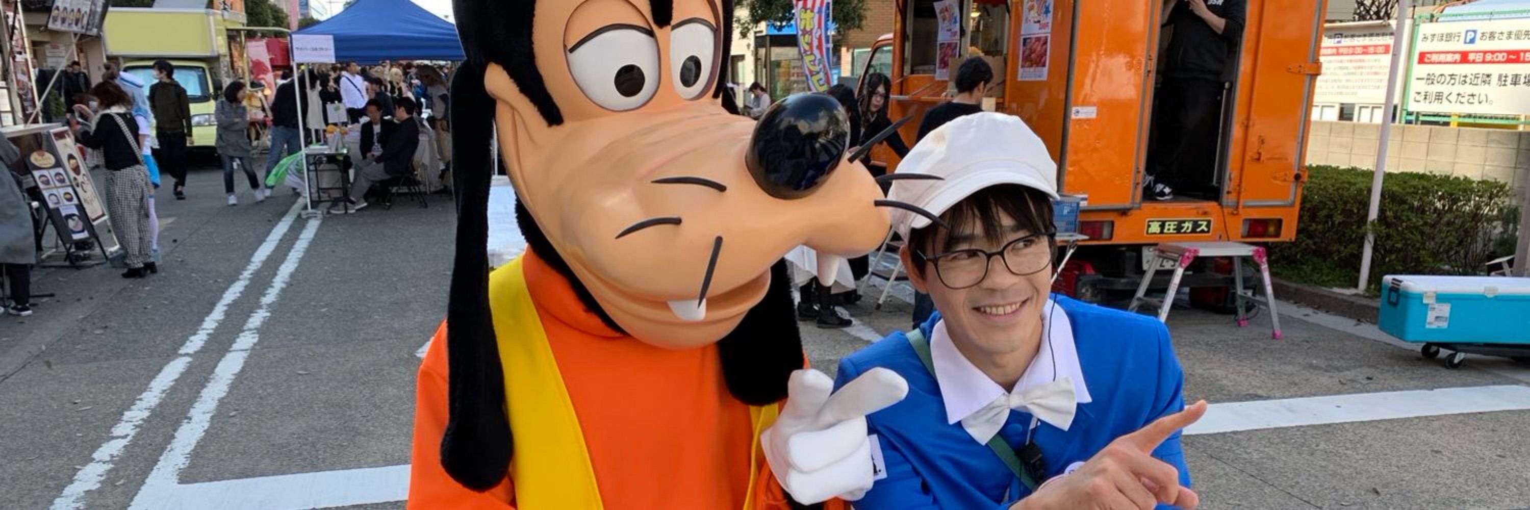 ファンカスト 見習い秋葉