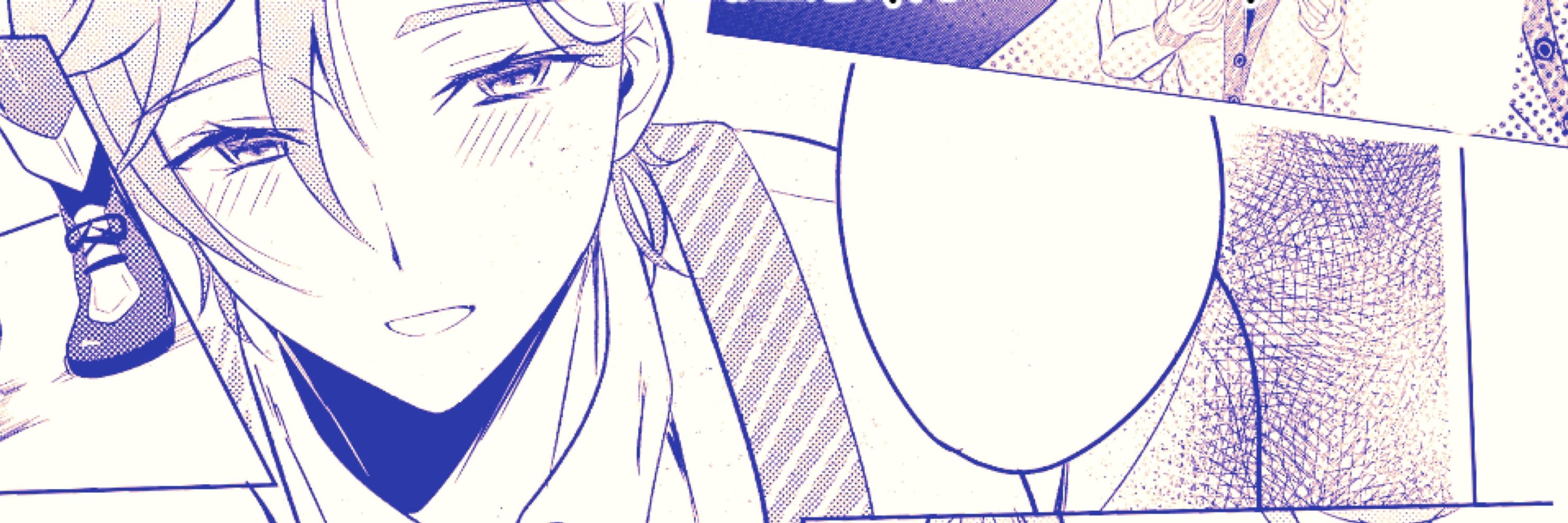 ちゃけ