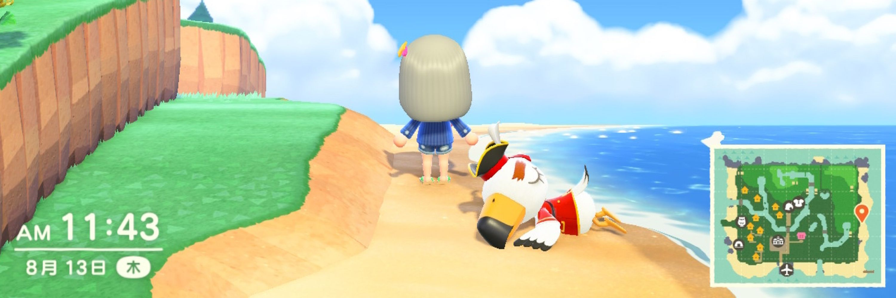 ミゾ