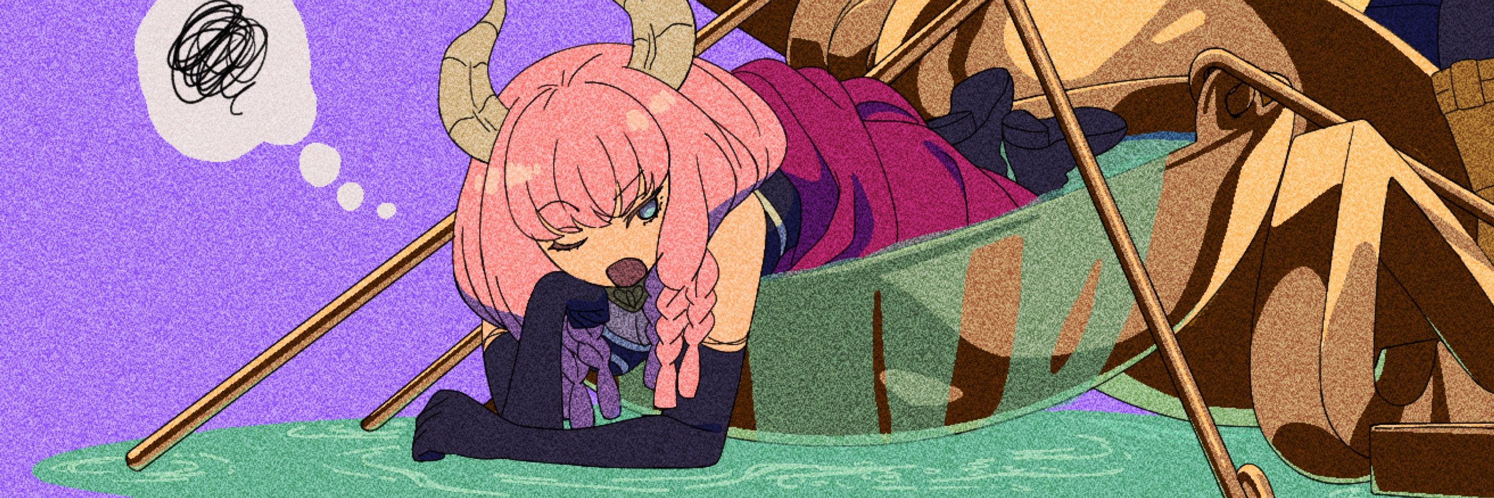 おつじ