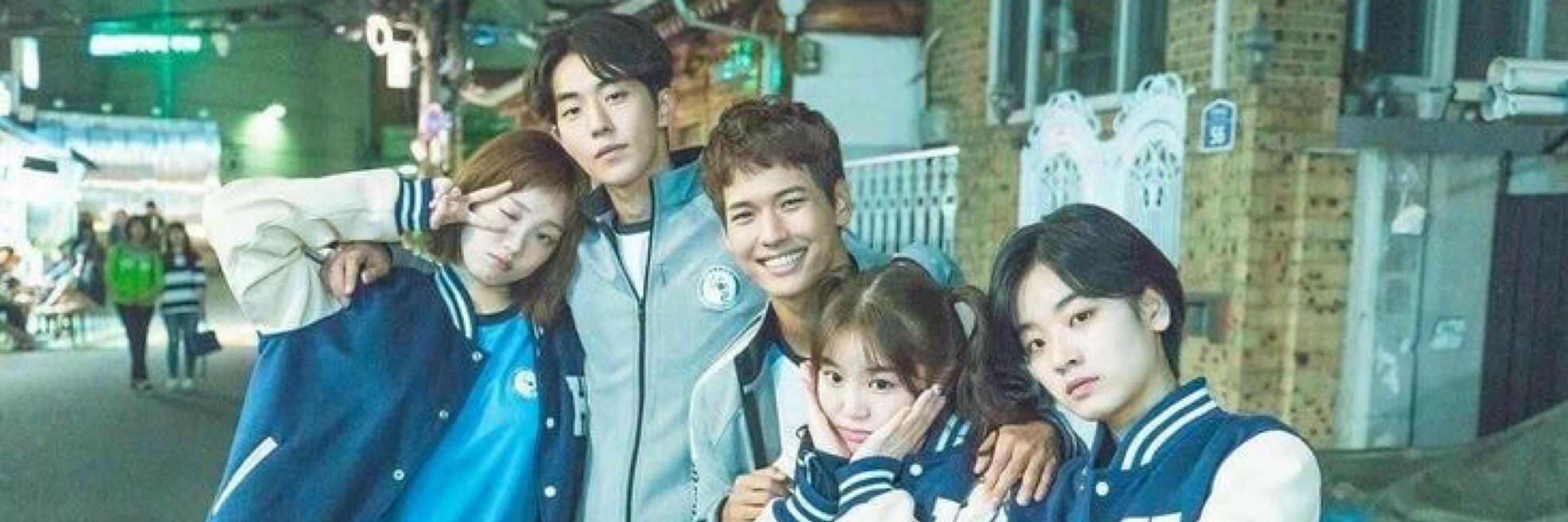 isa | cha eunwoo & byeon woo seok