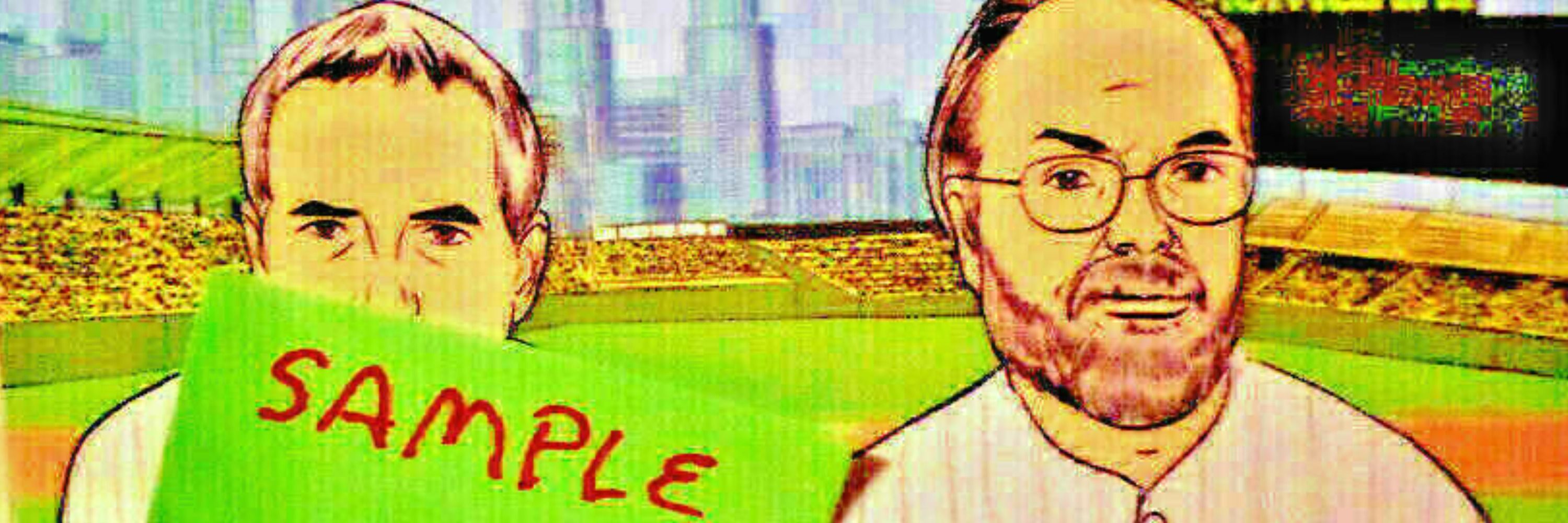 Dingus