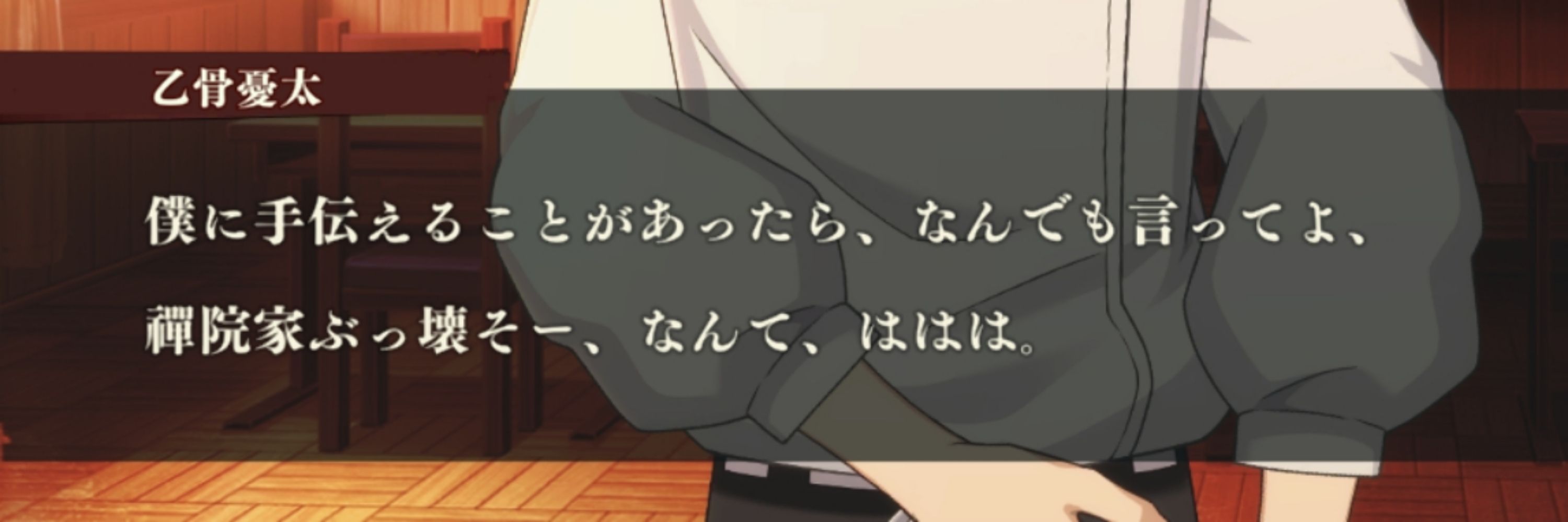 おとんオルタ