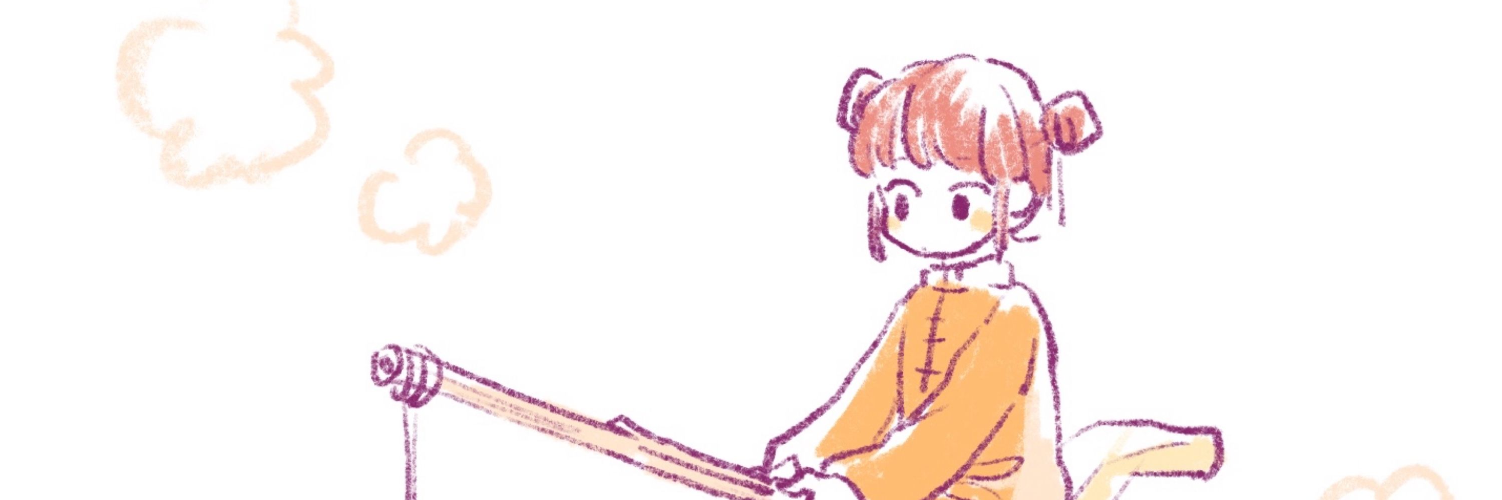 のぺ