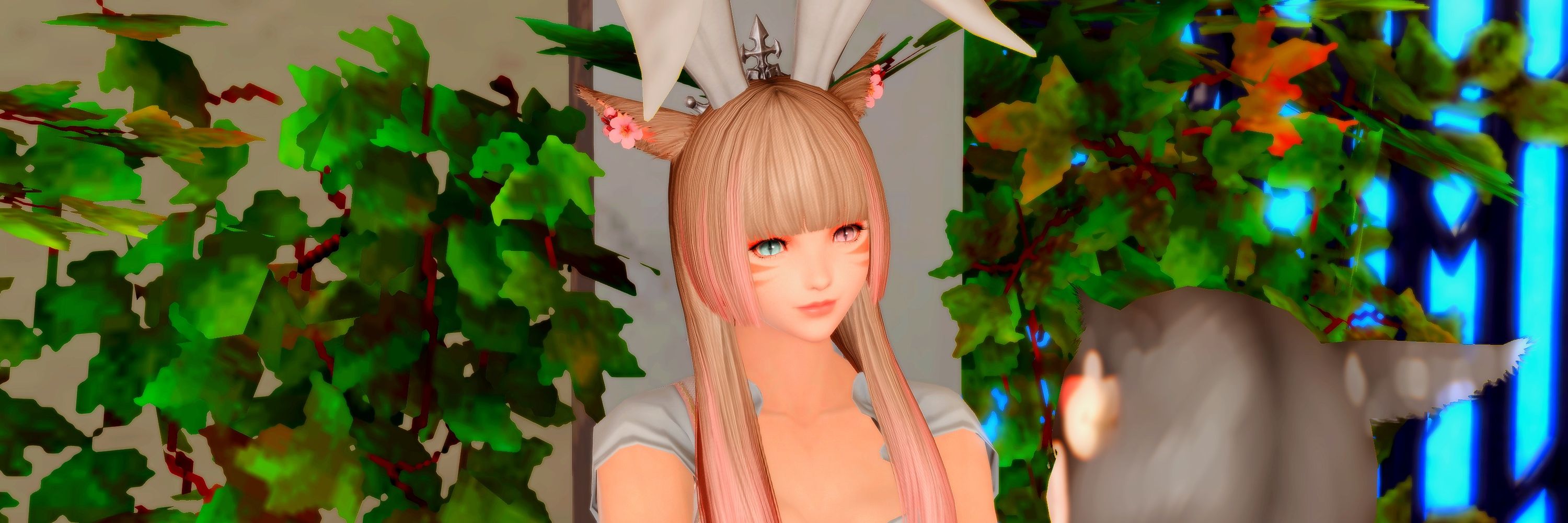나리