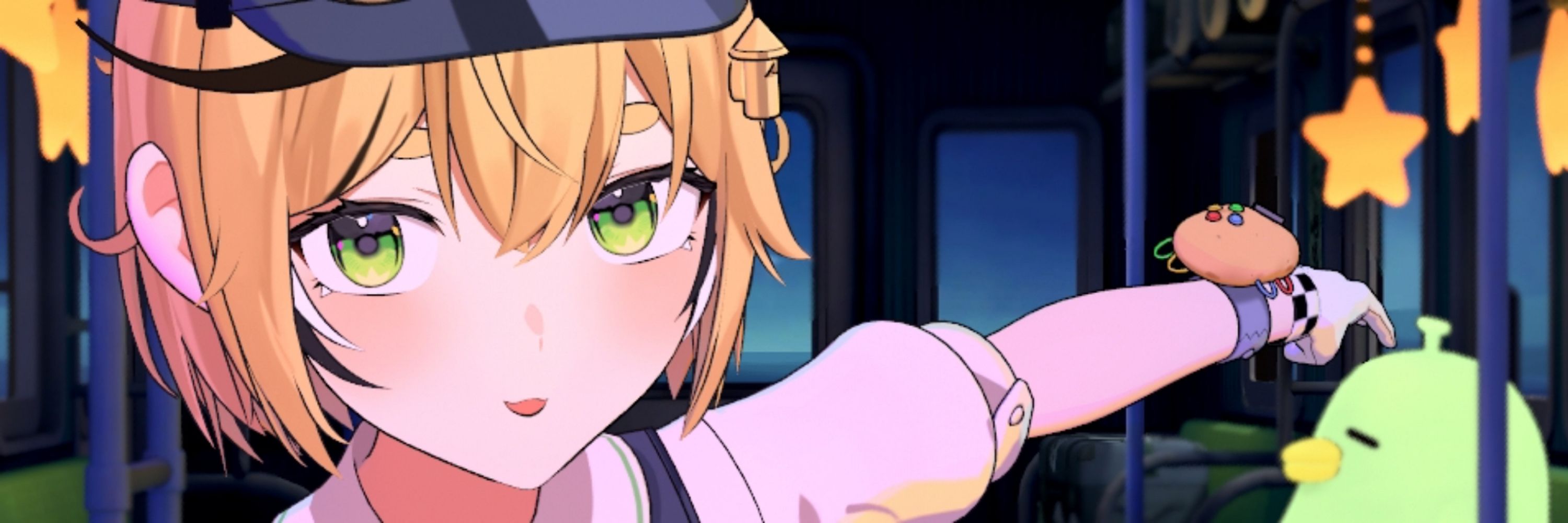 Katsuki