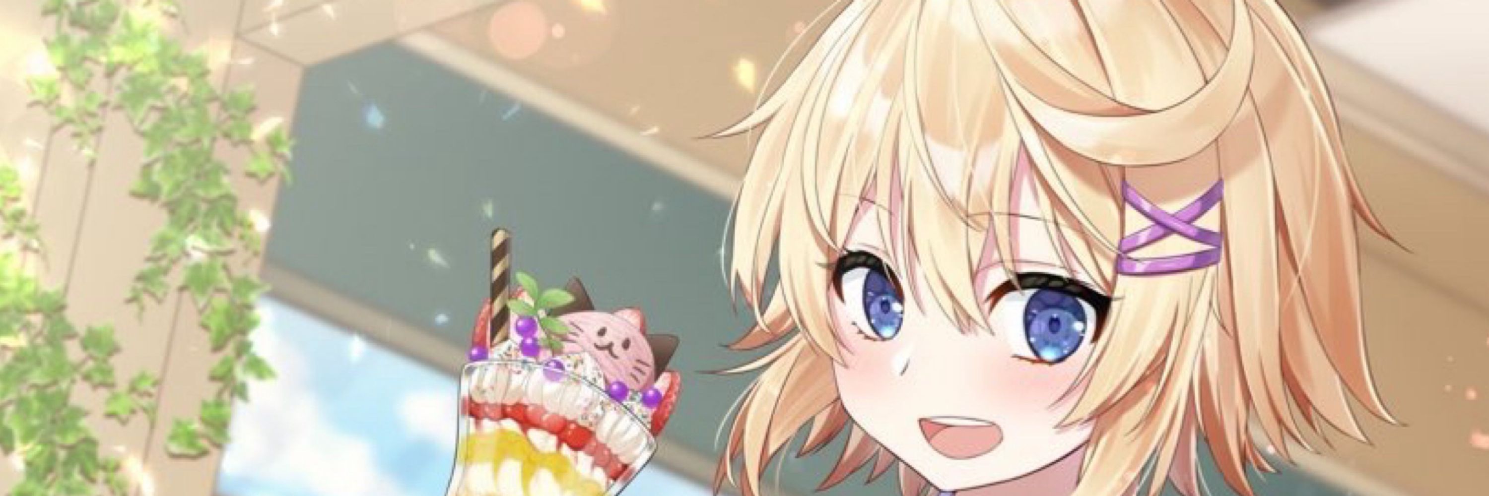 星見 悠@vtuber