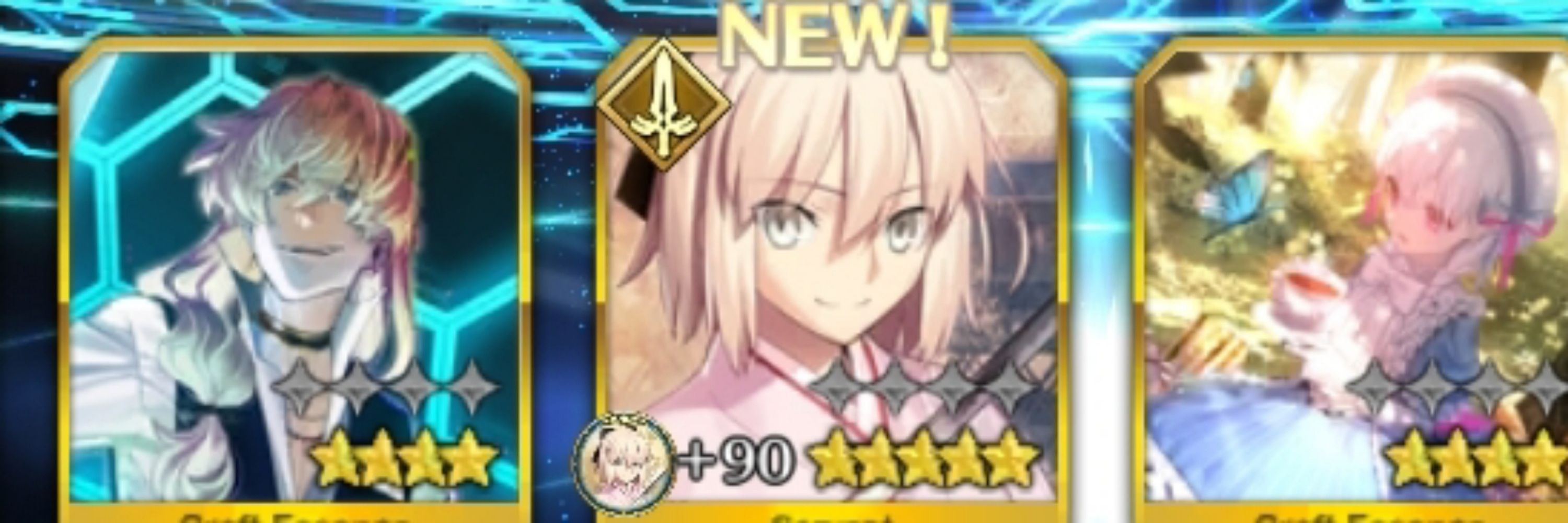 桜セイバー