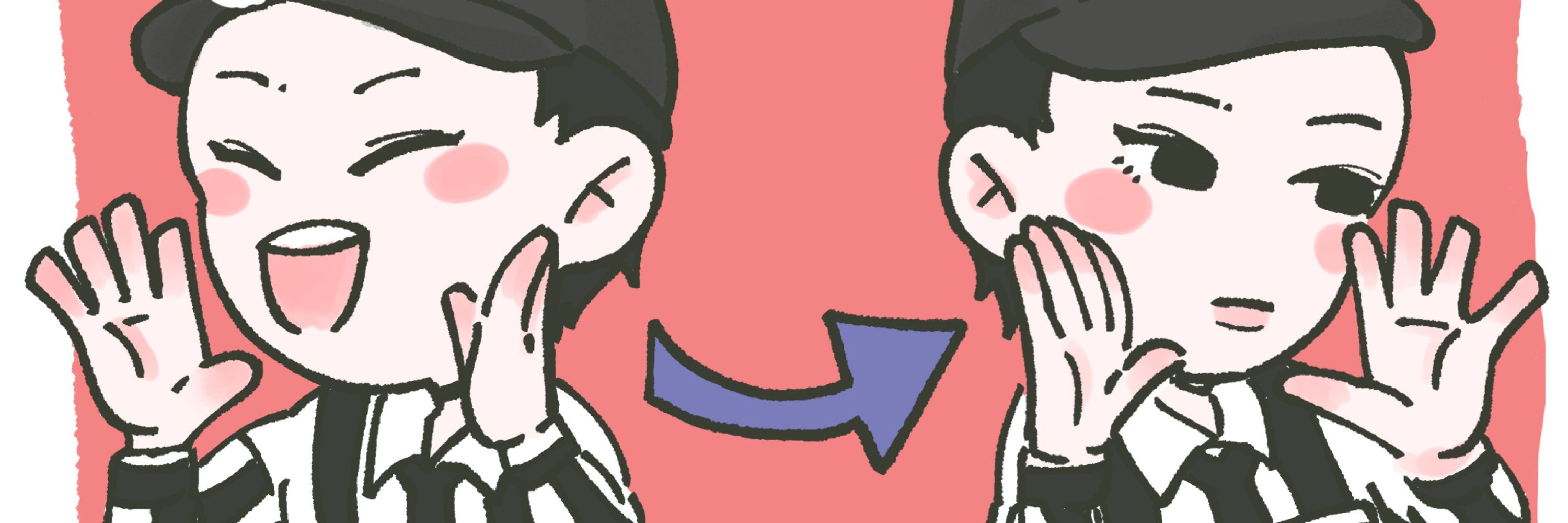 零