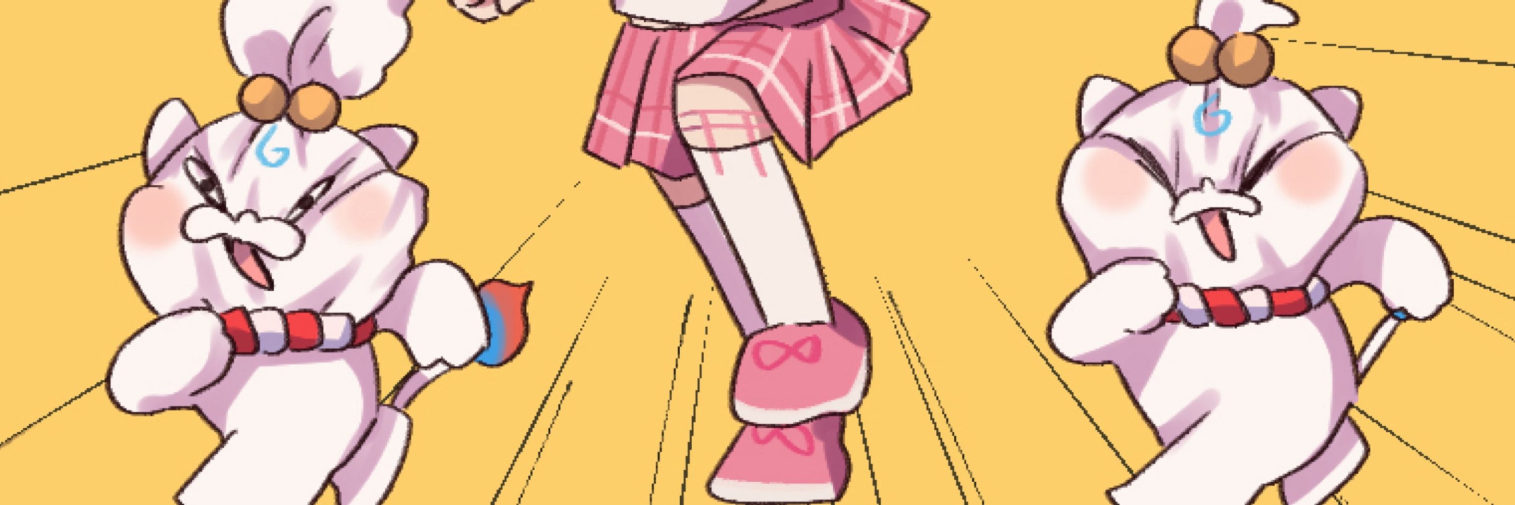 ずんさく