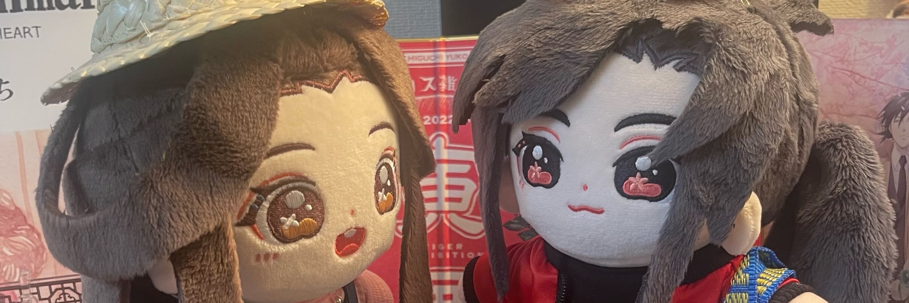 メルコ