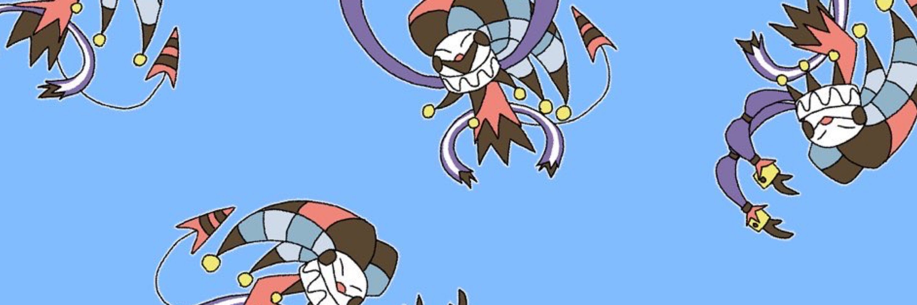 せまゆめ