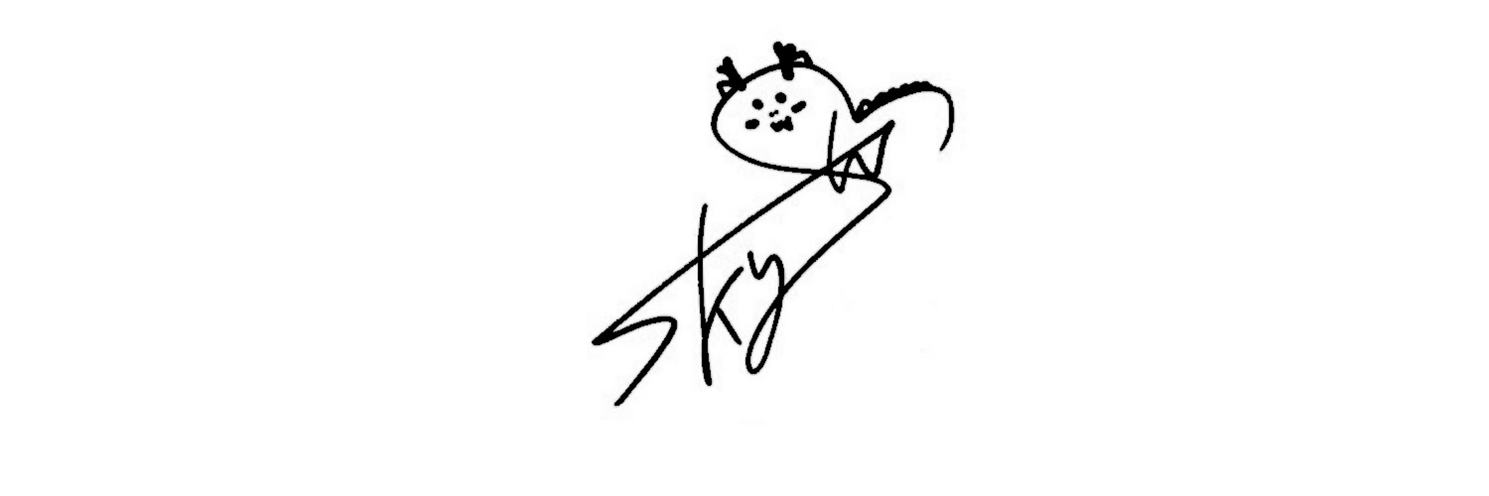 haneul pics