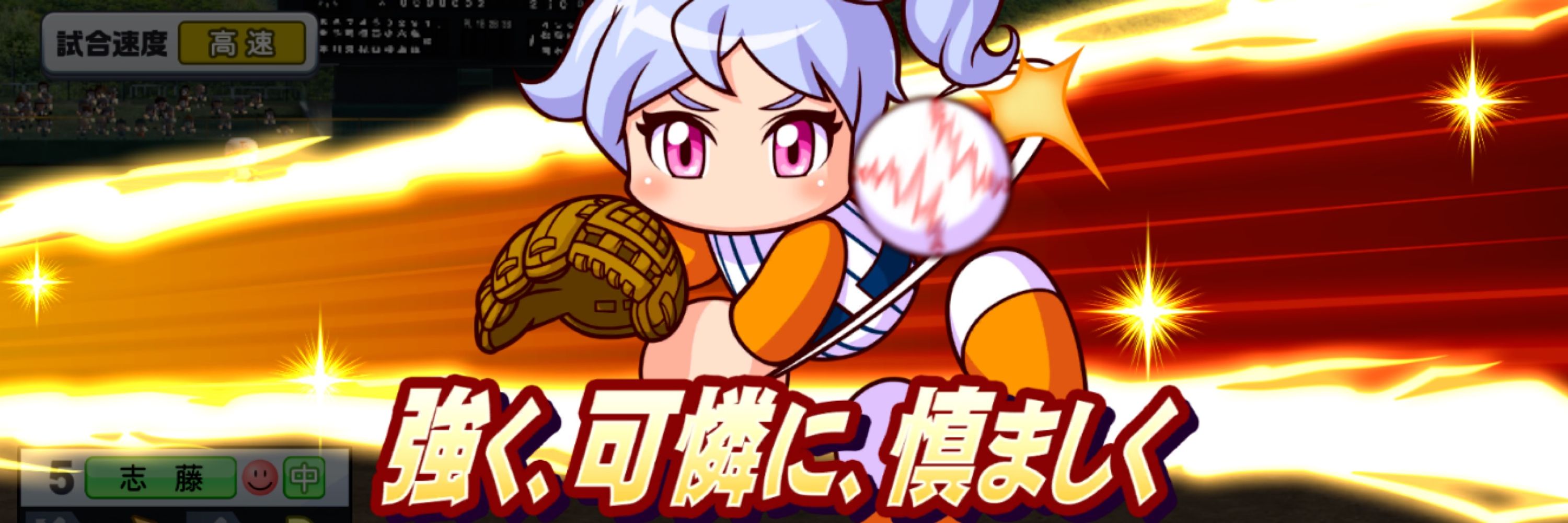 えくす