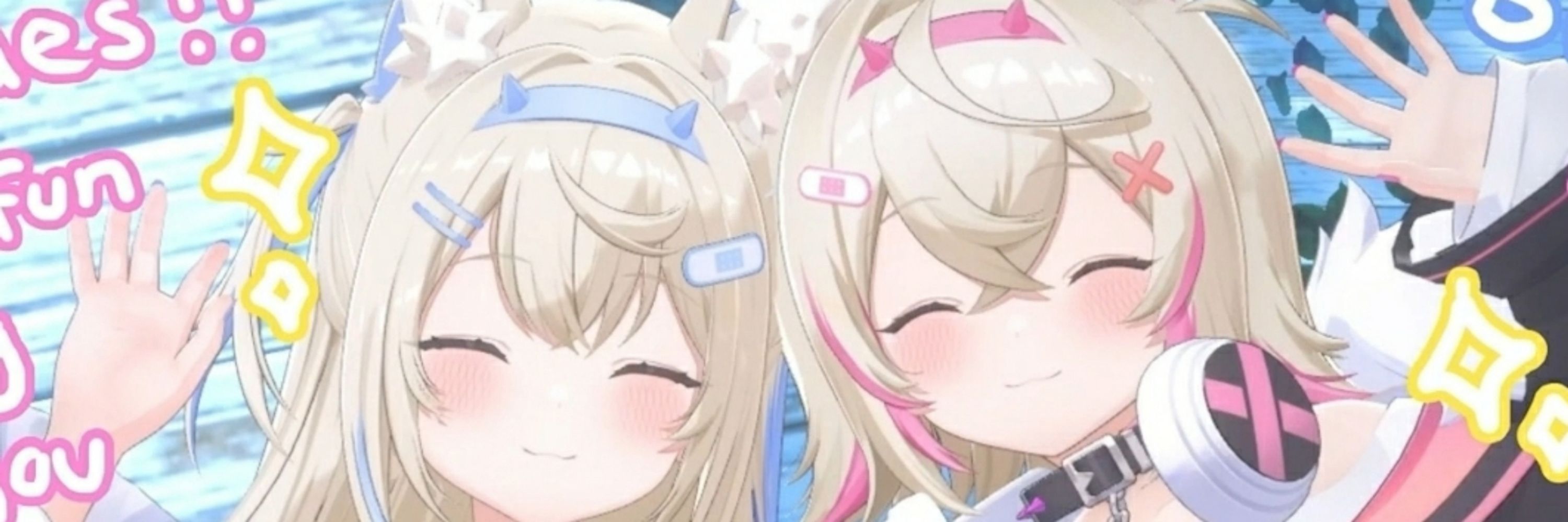 大河☆彡