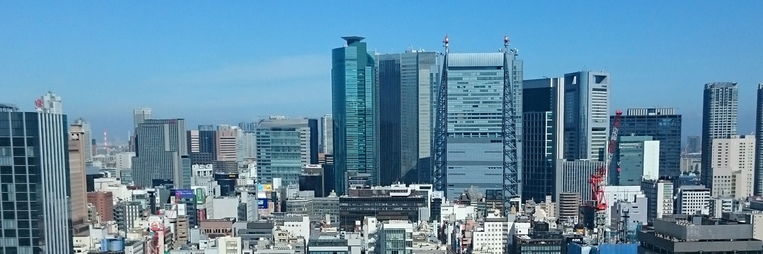 まきまき